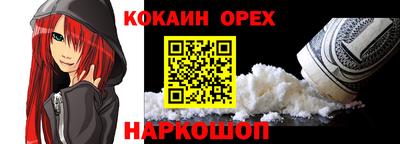 герыч Лесосибирск