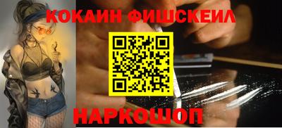 мдпв Ливны
