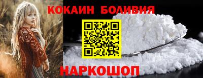 герыч Лесосибирск