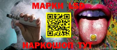 герыч Лесосибирск