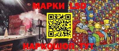 герыч Лесосибирск