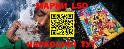 винт Ликино-Дулёво