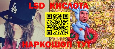 мдпв Ливны