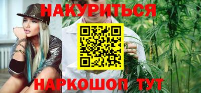 герыч Лесосибирск
