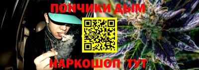 мдпв Ливны