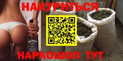 мдпв Ливны