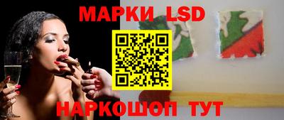 мдпв Ливны