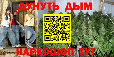 винт Ликино-Дулёво
