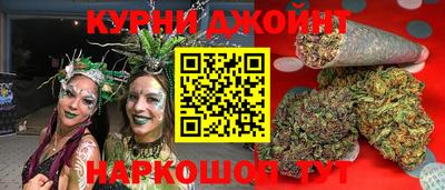 герыч Лесосибирск