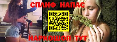 герыч Лесосибирск