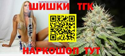 винт Ликино-Дулёво