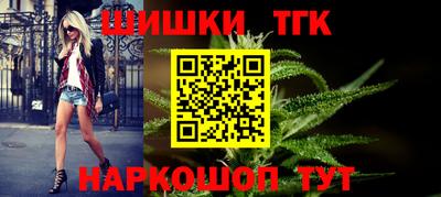 герыч Лесосибирск