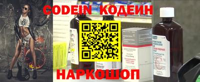мдпв Ливны