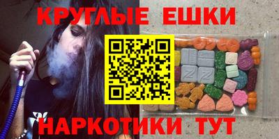 герыч Лесосибирск