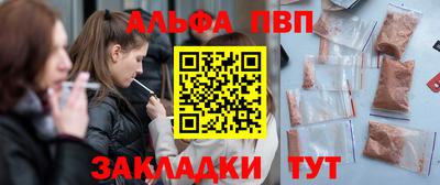 мдпв Ливны