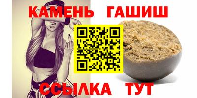 винт Ликино-Дулёво
