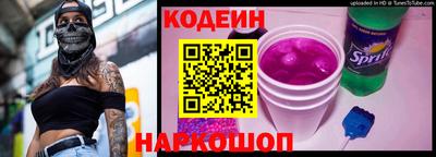 герыч Лесосибирск