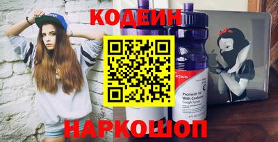 герыч Лесосибирск